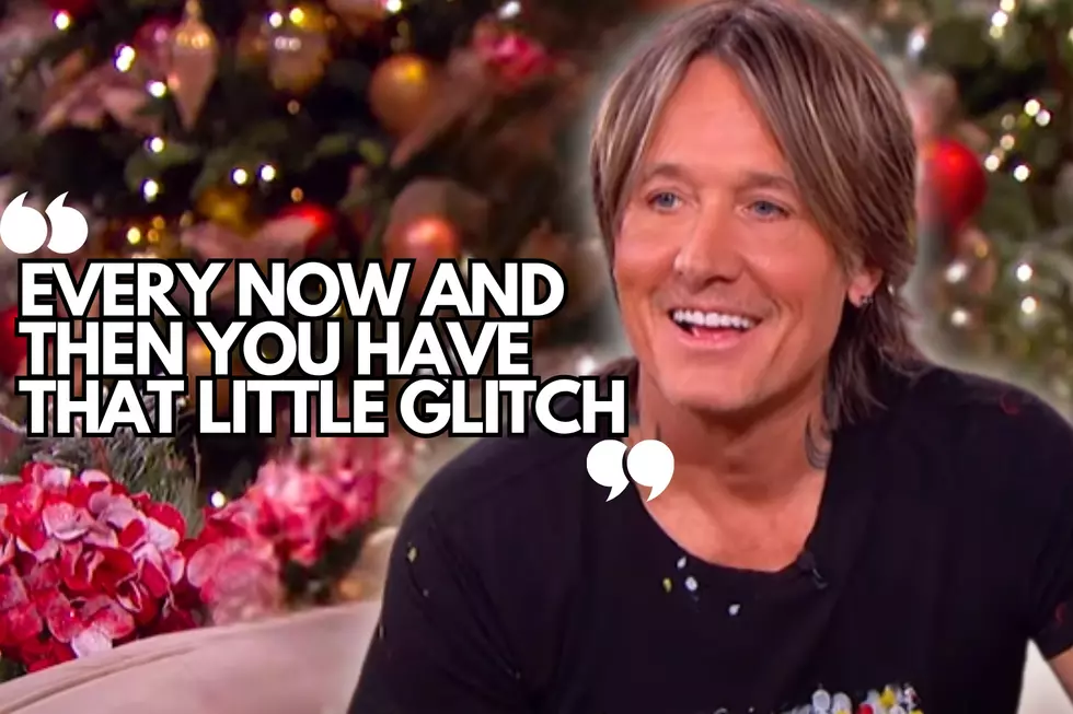 What Keith Urban Does When He Forgets His Lyrics in Concert Is Hilarious